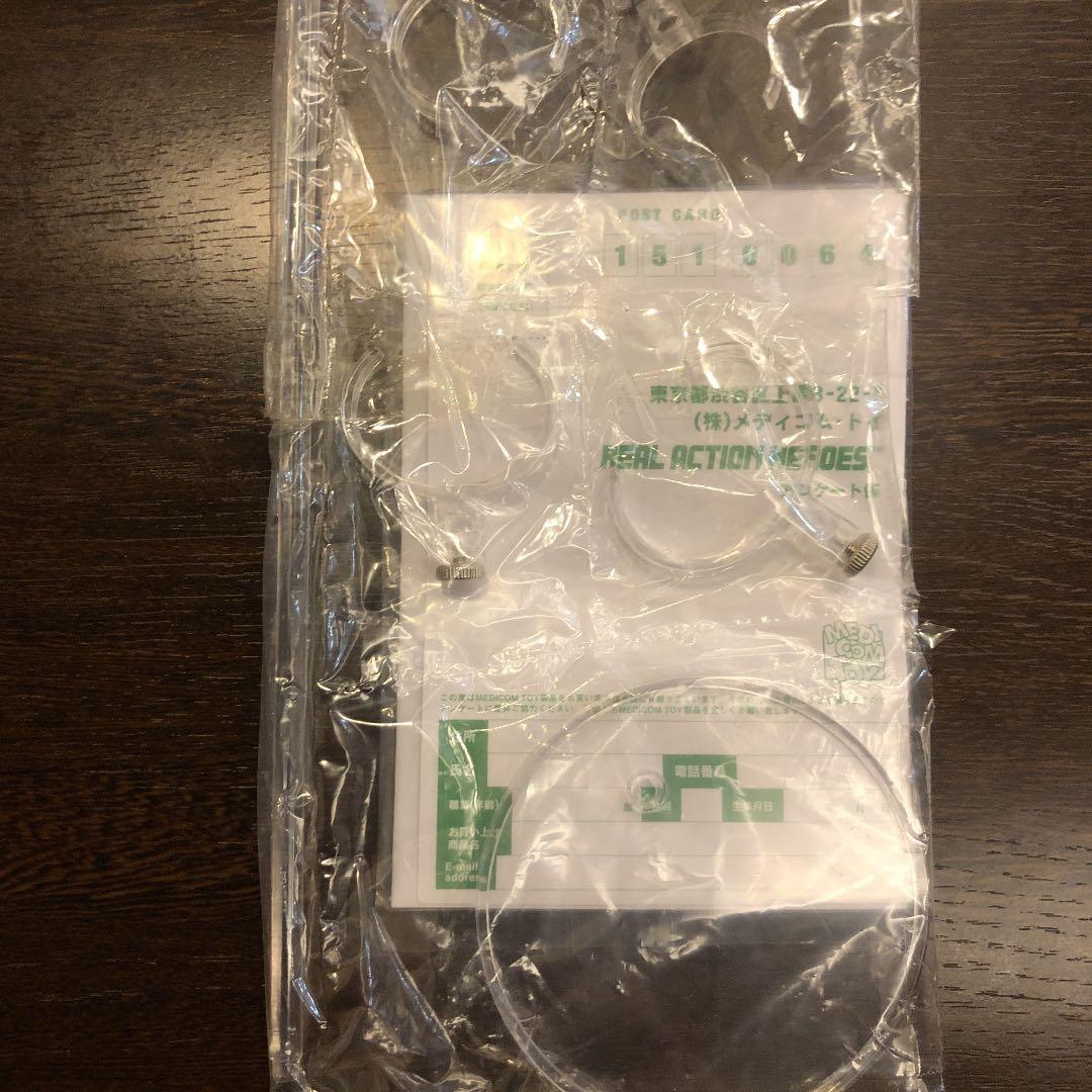 RAH空条承太郎ストーンオーシャン　ジョジョの奇妙な冒険　第6部