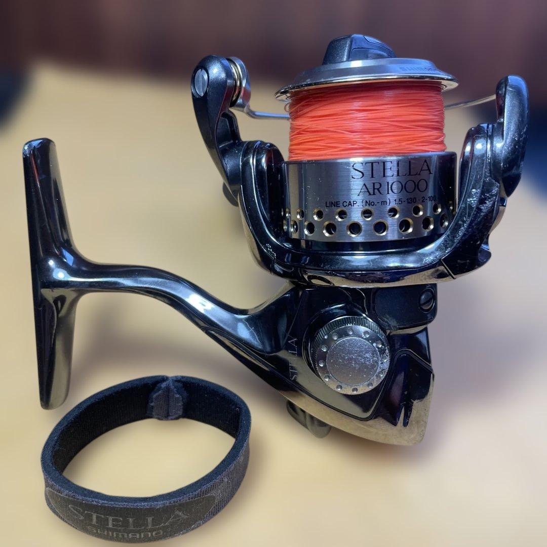 シマノ01ステラ1000