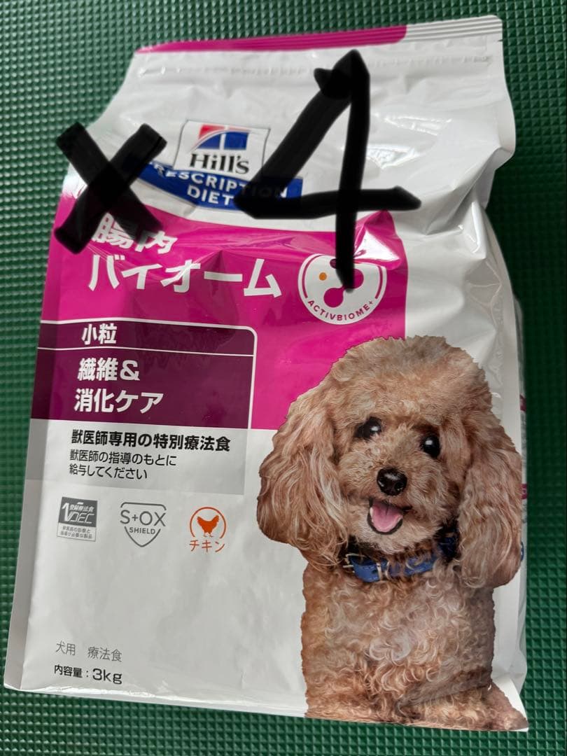 りおちゃん　腸内バイオーム　3kg×4袋セット