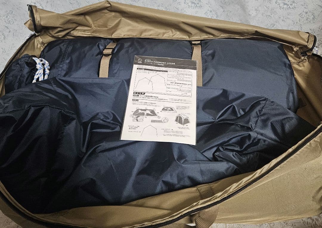 専用です ホールアース アースハーモニーロッジ WE2MDA16-SBEG 4人