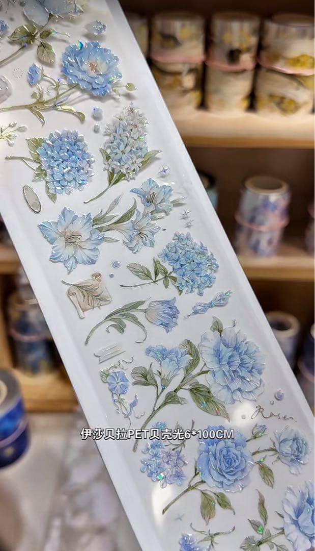 【8617】海外　マステ　3/5/巻売り　貝殻光マスキングテープ　お花系