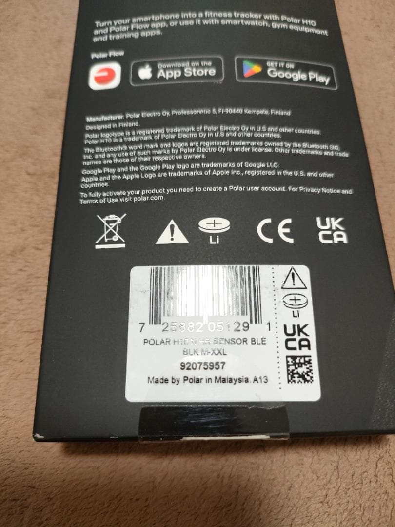 POLAR (ポラール) H10 心電式 胸 心拍センサー