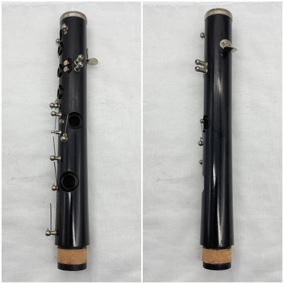 【レザータンポ全交換】クラリネット Leblanc Jeuffroy