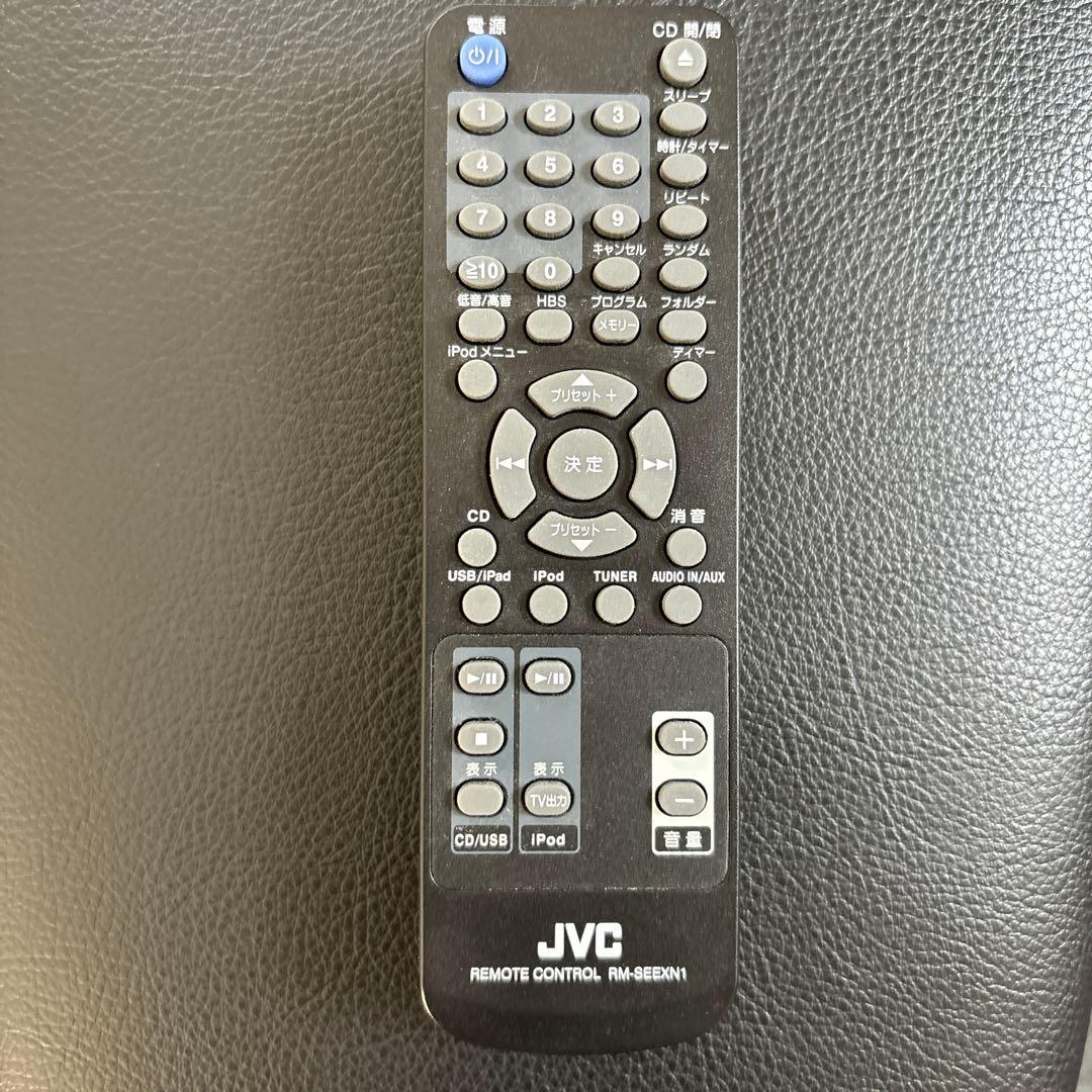 チ*ー様 JVC WOOD TONE ミニコンポ　EX-N1