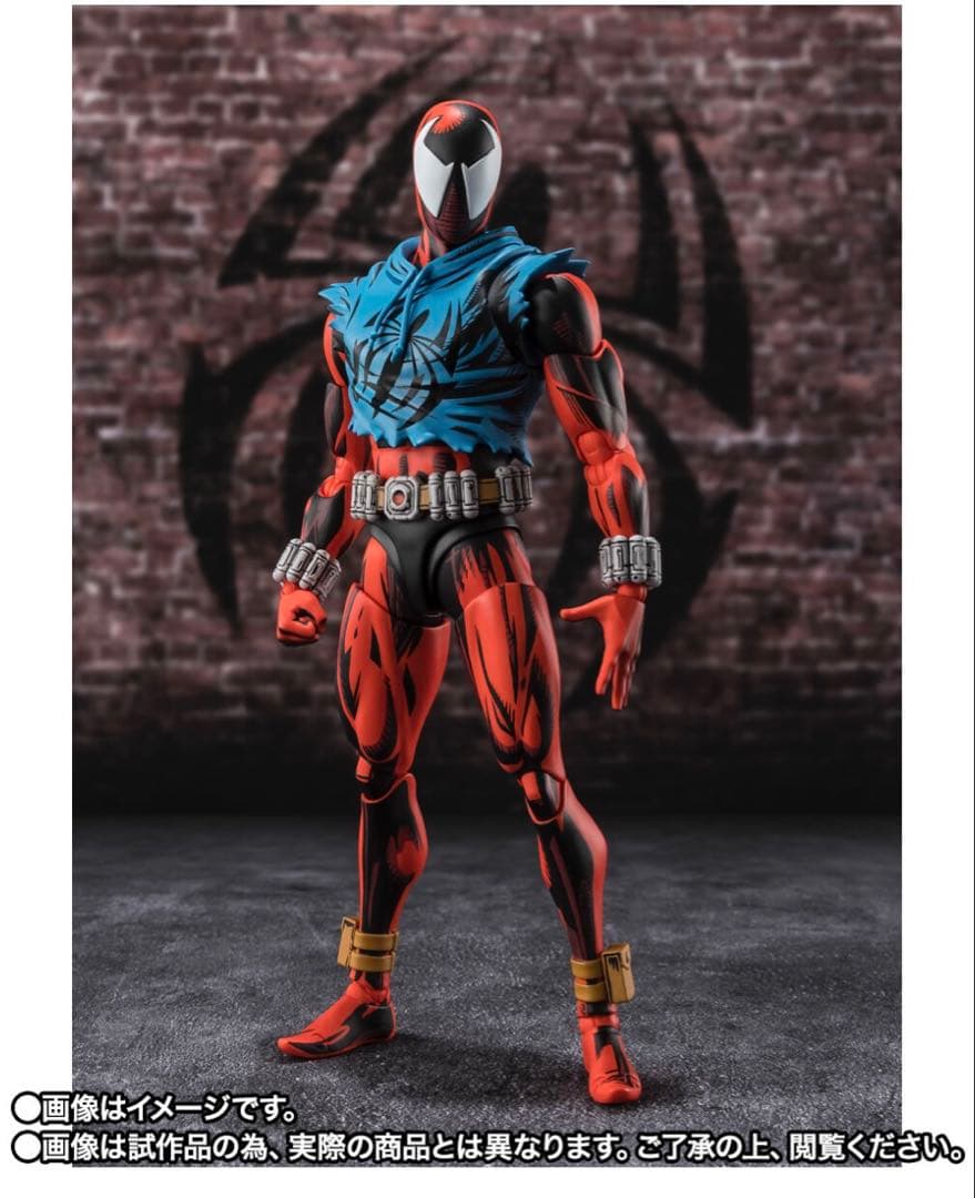 S.H.Figuarts スカーレット・スパイダー