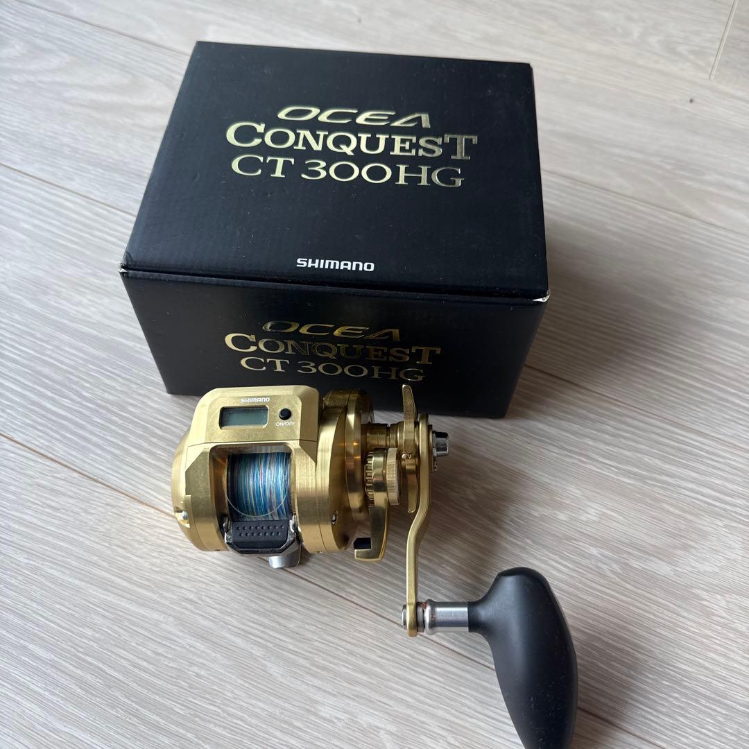 シマノ　オシコン　OCEA CONQUEST CT 300HG