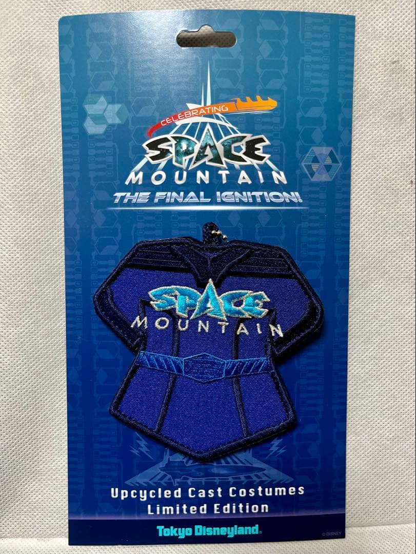 ディズニーランド　スペースマウンテン　ワッペンバッジ　キャストコスチューム　青①