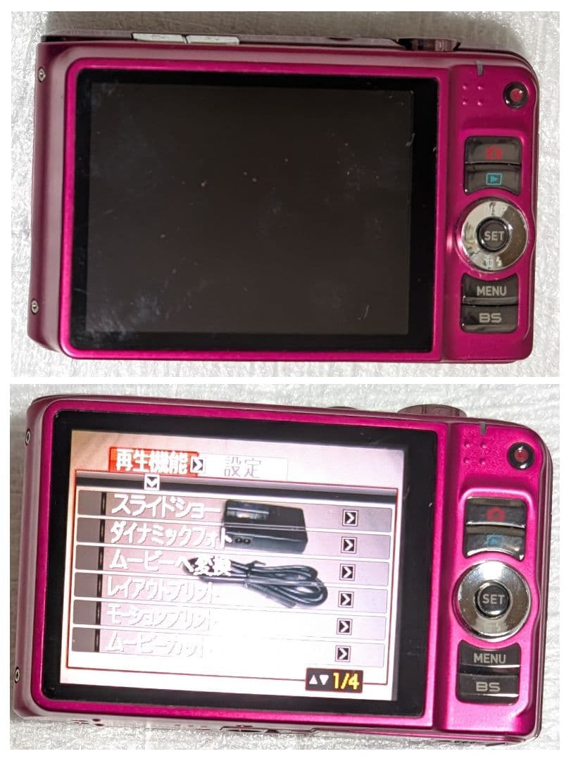 動作品✨CASIO EXILIM EX-H10