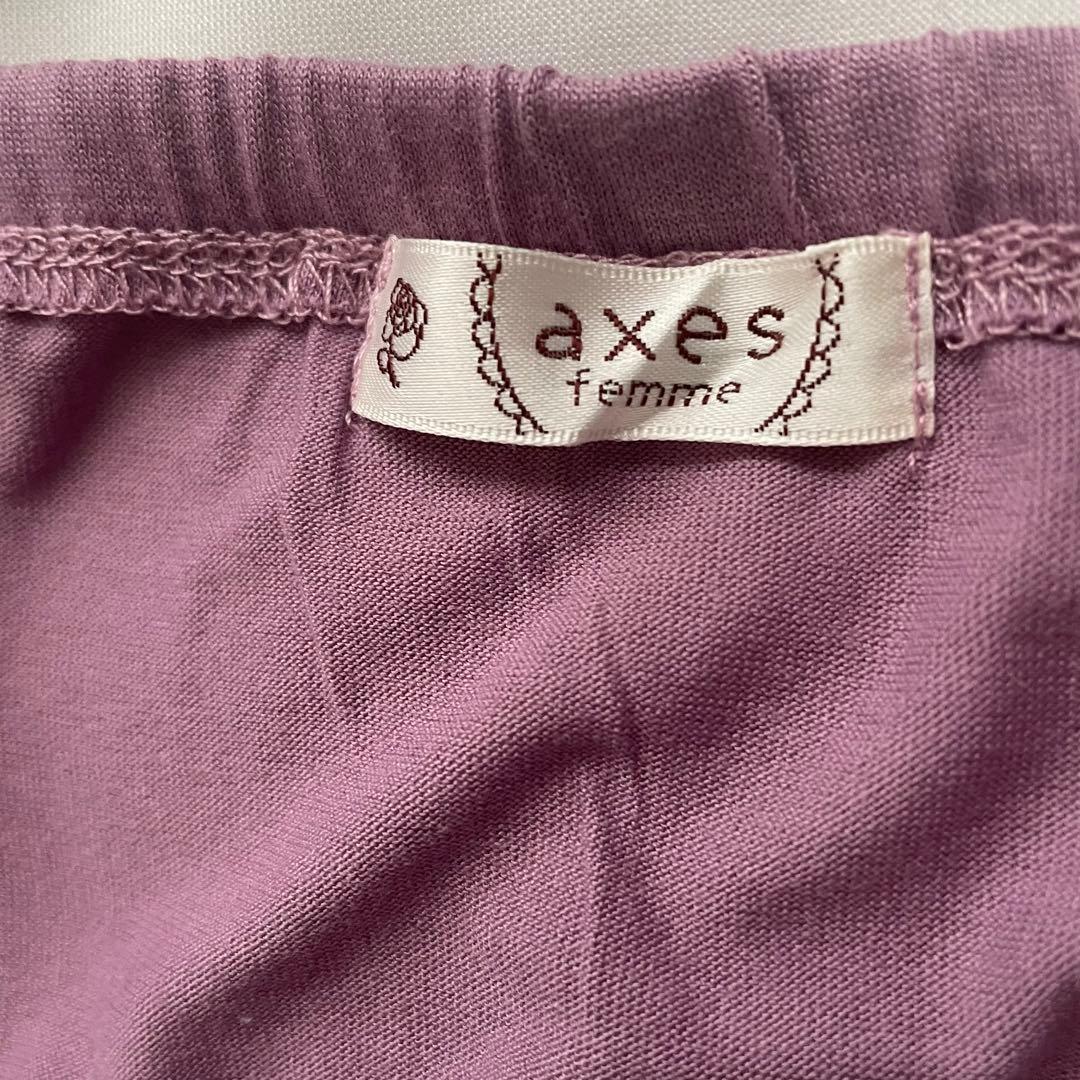 アクシーズファム　パープル ビッグリボンキャミソール レース　フリル