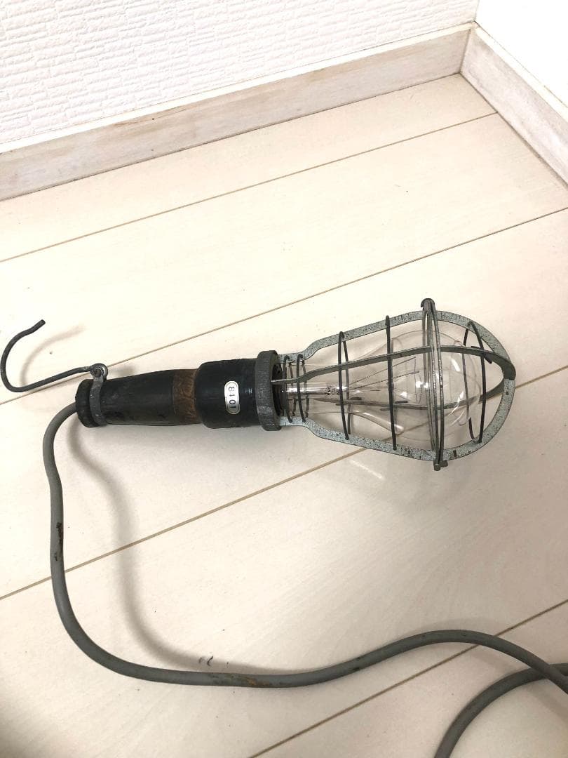 【完動品・昭和レトロ・1980年代 工業用ライト】ビンテージ ハンドランプ