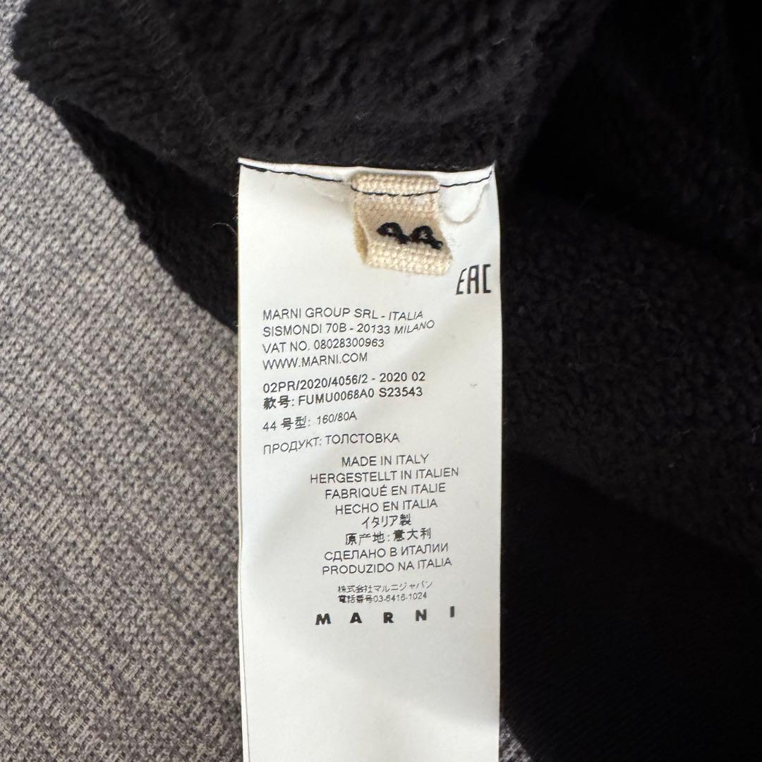 マルニ ロゴワッペンデザイン スウェット 44 marni