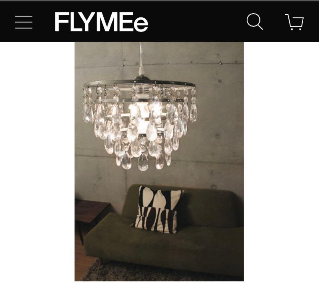 FLYMEe クリア シャンデリア