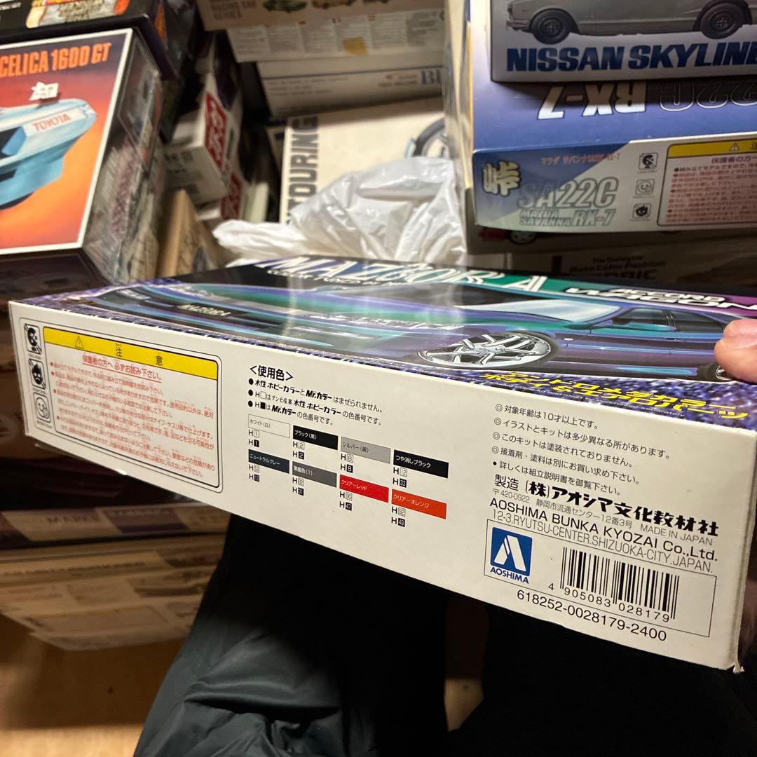 青島MAZORA Accord Wagon (CE1) 1/24絶版