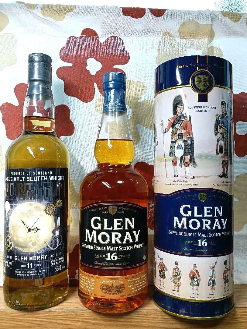 グレンマレイ 11年 & 16年 セット