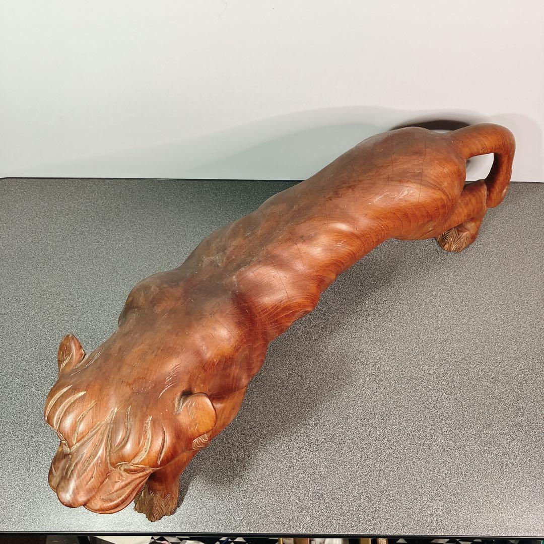 木彫り 虎 置物 全長57cm 大型 木製彫刻 オブジェ