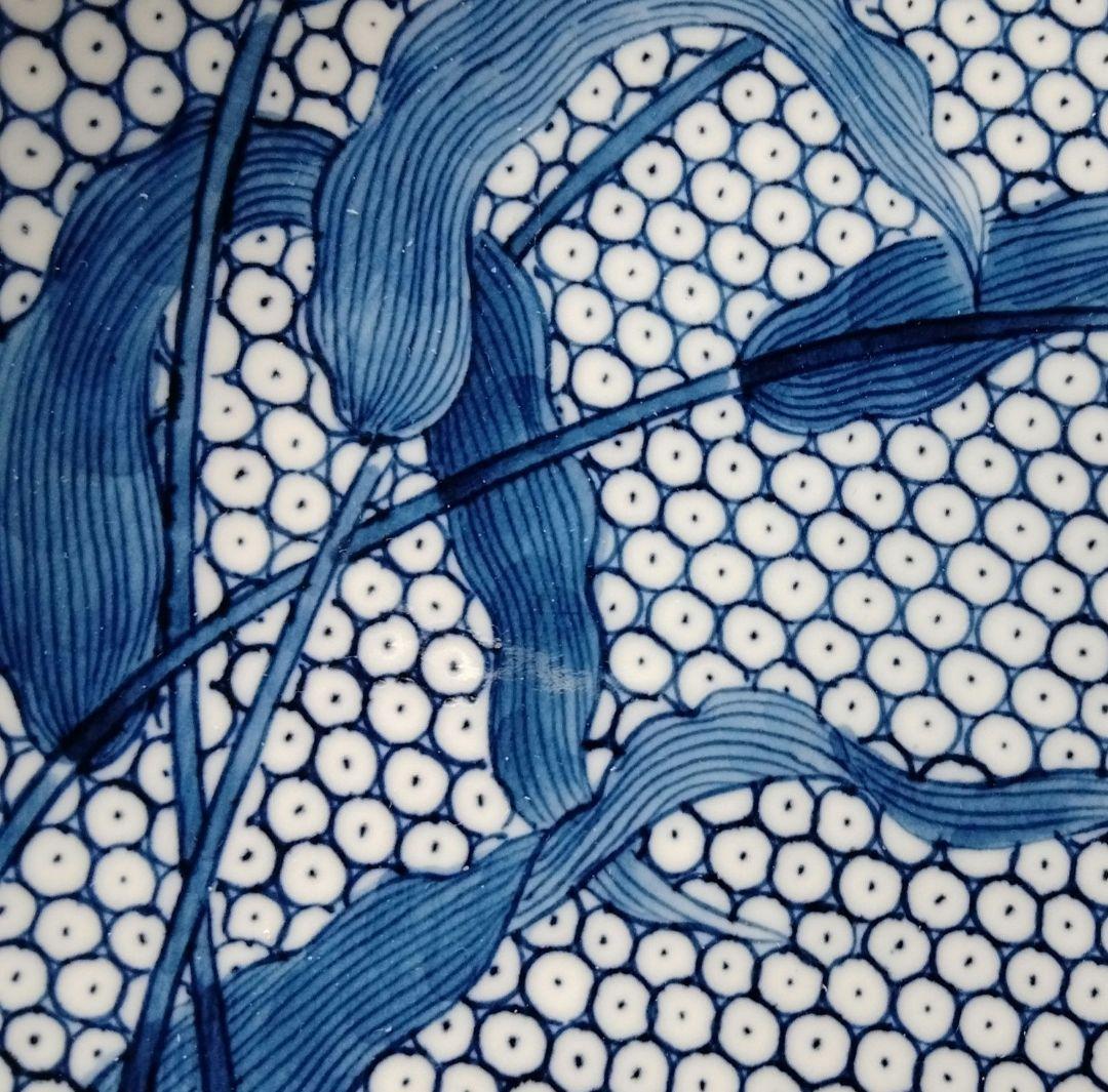 ☆ 村上玄輝 超超絶技巧 大皿