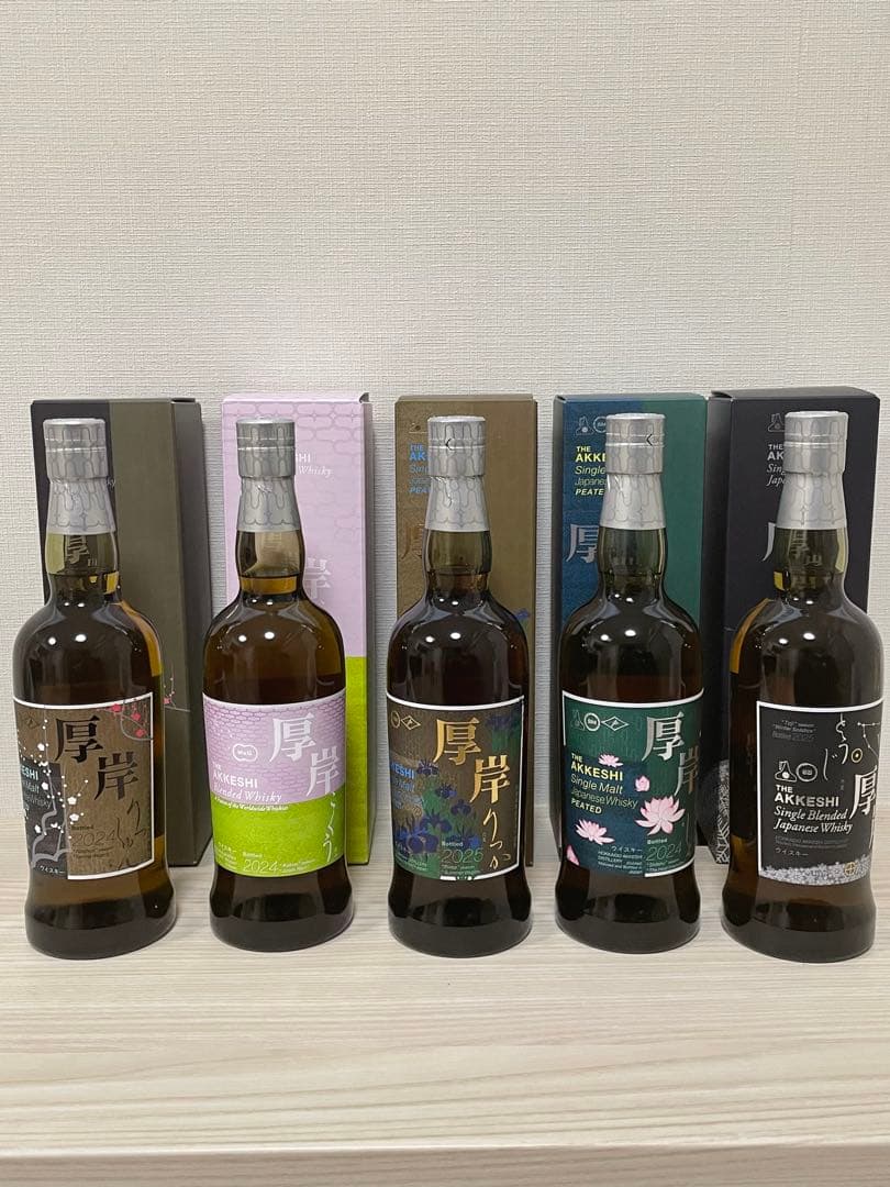 厚岸 ウイスキー 立春·谷雨·小暑·立夏・冬至 5本セット