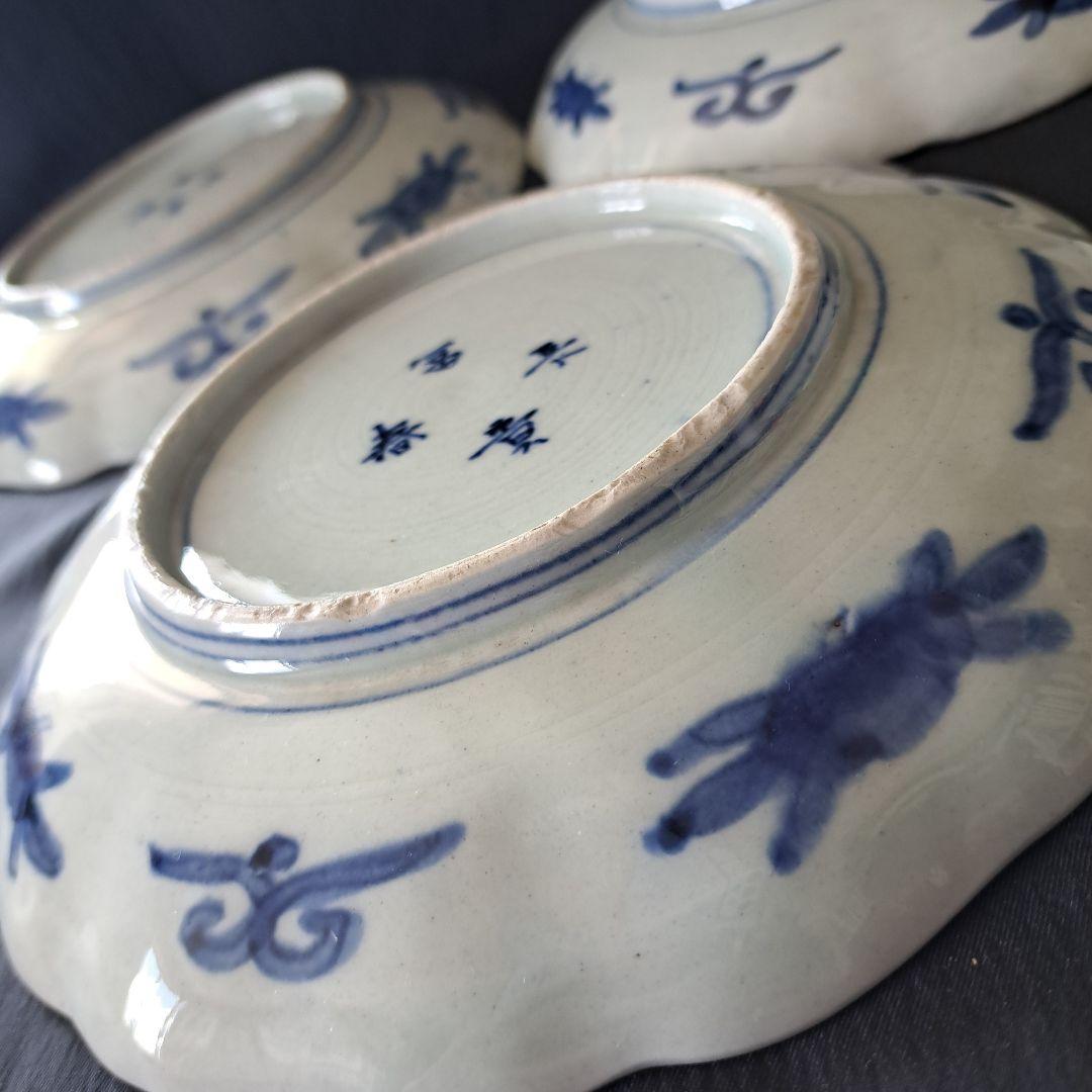 「華やかな食卓！ 金彩古伊万里皿(直径21cm)」富貴長春皿2客セット 骨董アン