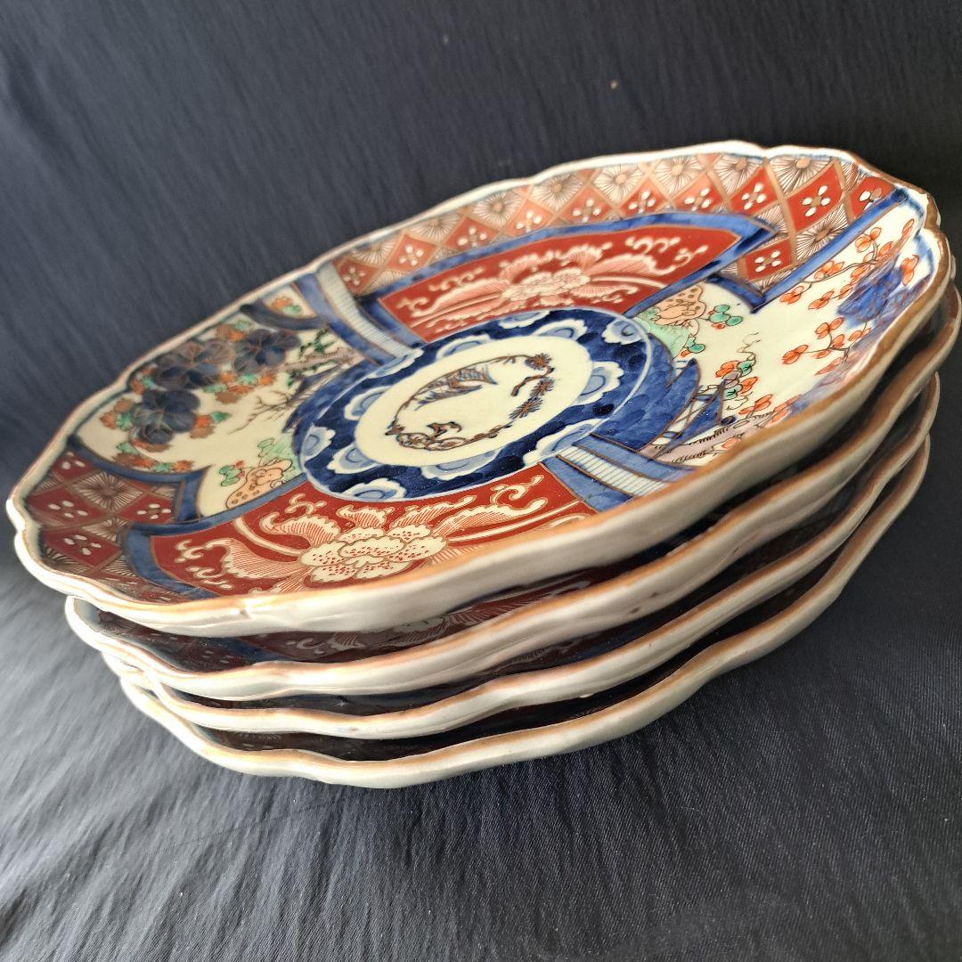 「華やかな食卓！ 金彩古伊万里皿(直径21cm)」富貴長春皿2客セット 骨董アン