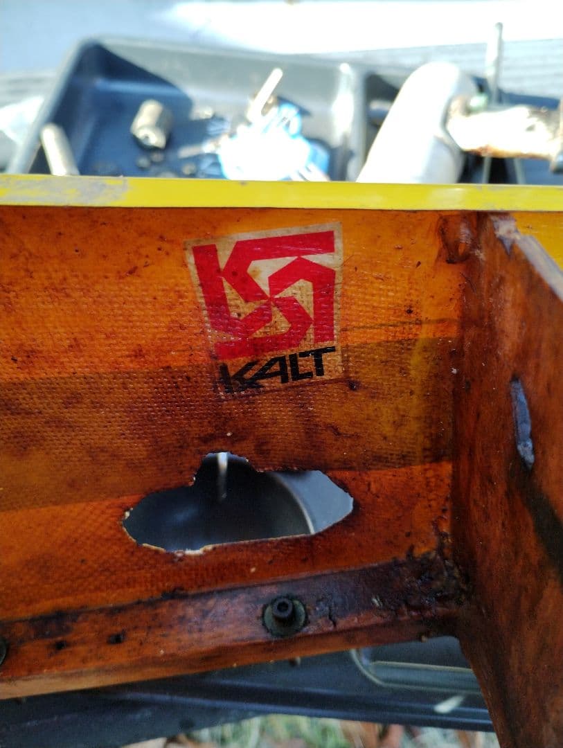 ラジコンヘリコプター　カルト45ヒュイコブラ