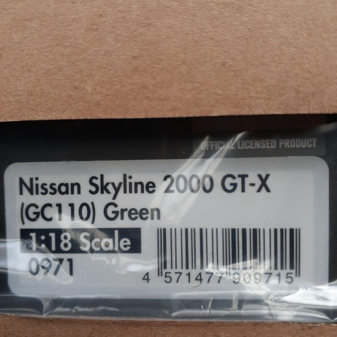 イグニッションモデル　ケンメリ4ドアGT-X 1/18グリーン　ig0971