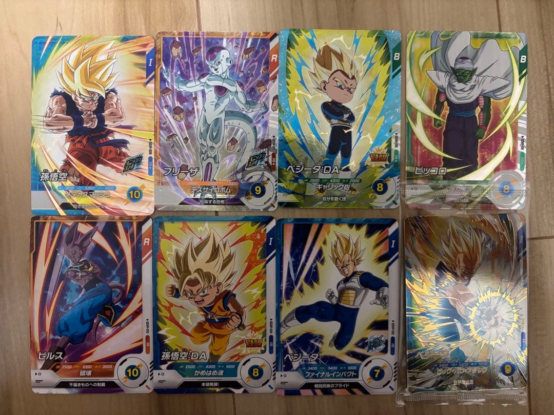 ドラゴンボールスーパーダイバーズ　プロパック-Vol.1 + JVC限定カード