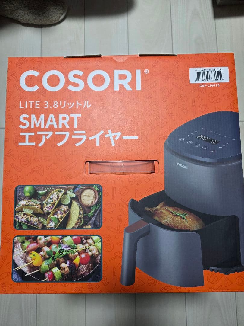 新品未使用 COSORI SMART エアフライヤー 3.8リットル