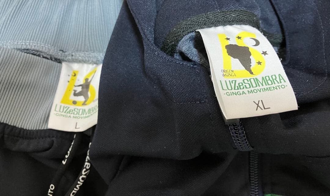 ルースイソンブラ　ジャージ上下　他セット