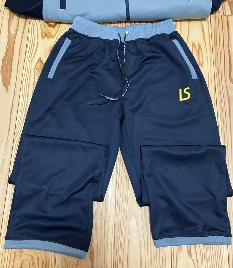 ルースイソンブラ　ジャージ上下　他セット