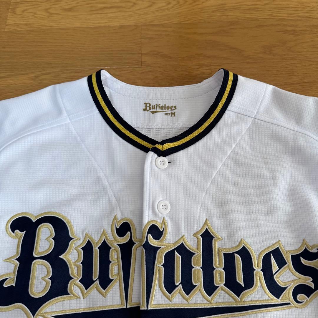 山崎福也　山﨑福也　サイン入り　ユニフォーム　オリックス