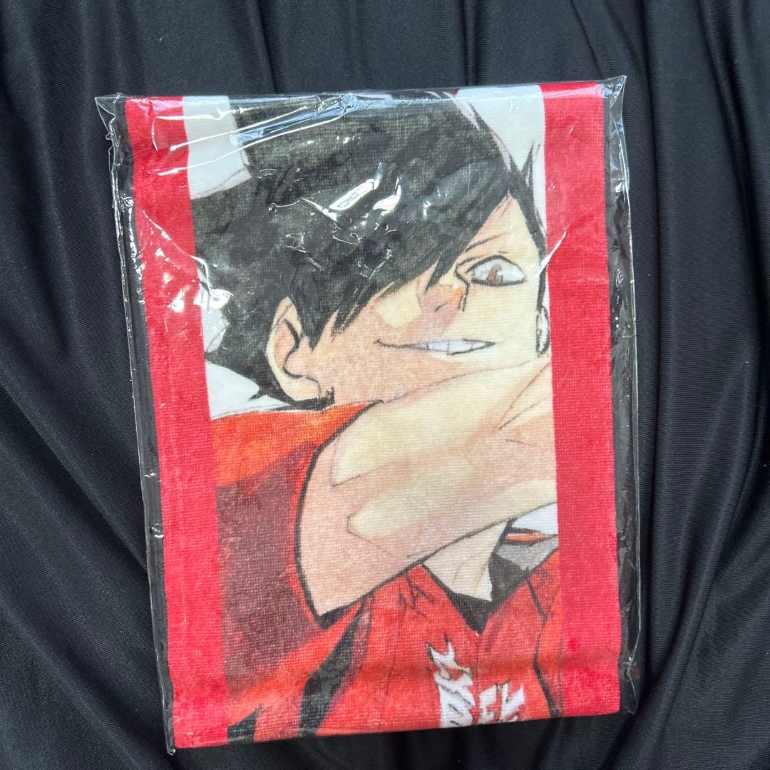 【年末値下げ】ハイキュー 黒尾鉄朗 タオル バースデー
