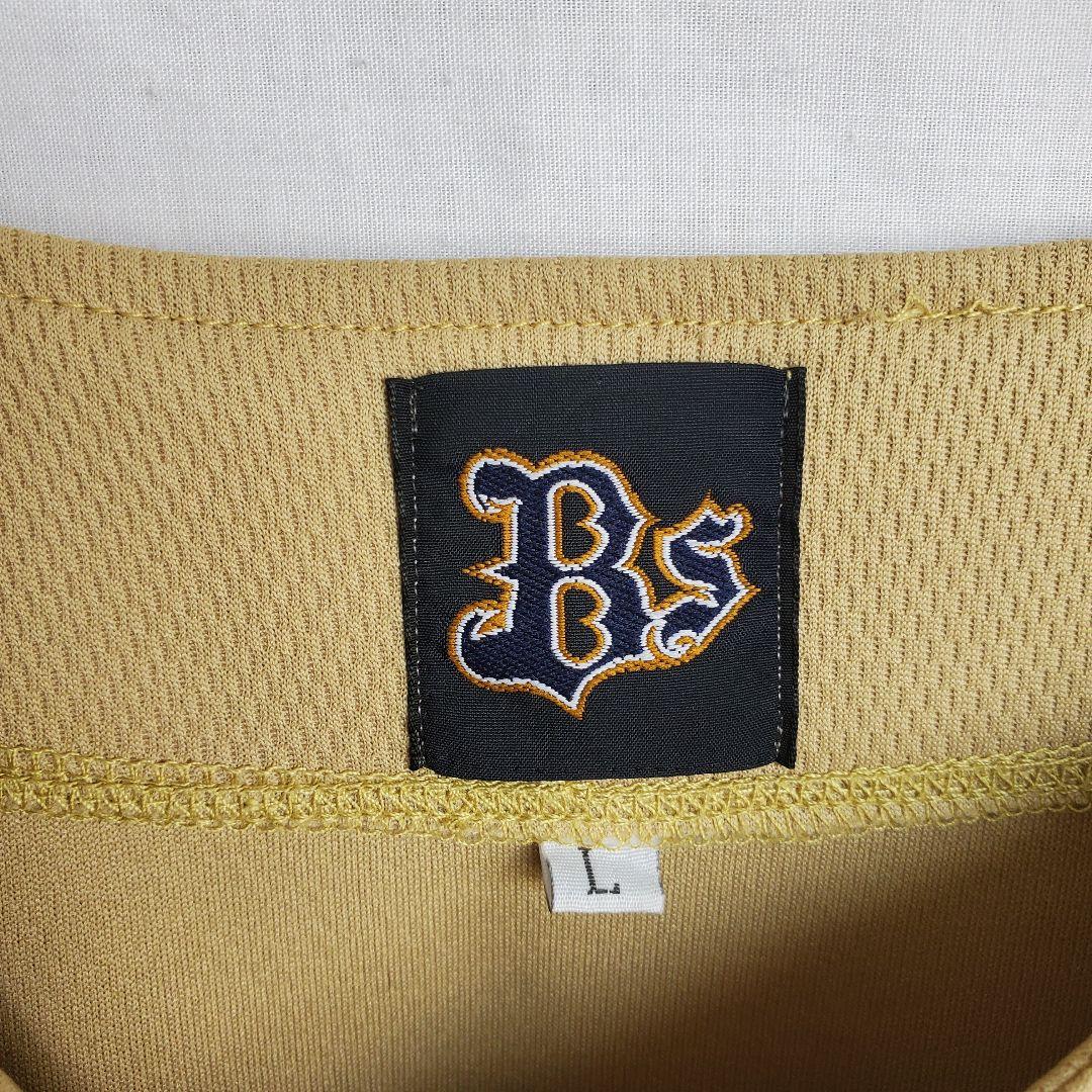 オリックスバファローズ カラバイヨ ユニフォーム 野球