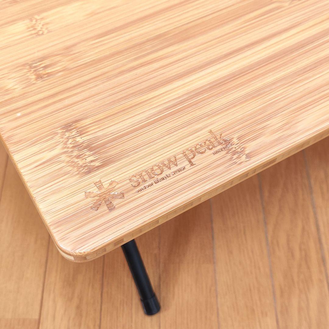  peak スノーピーク ワンアクションローテーブル 竹 雪峰祭限定