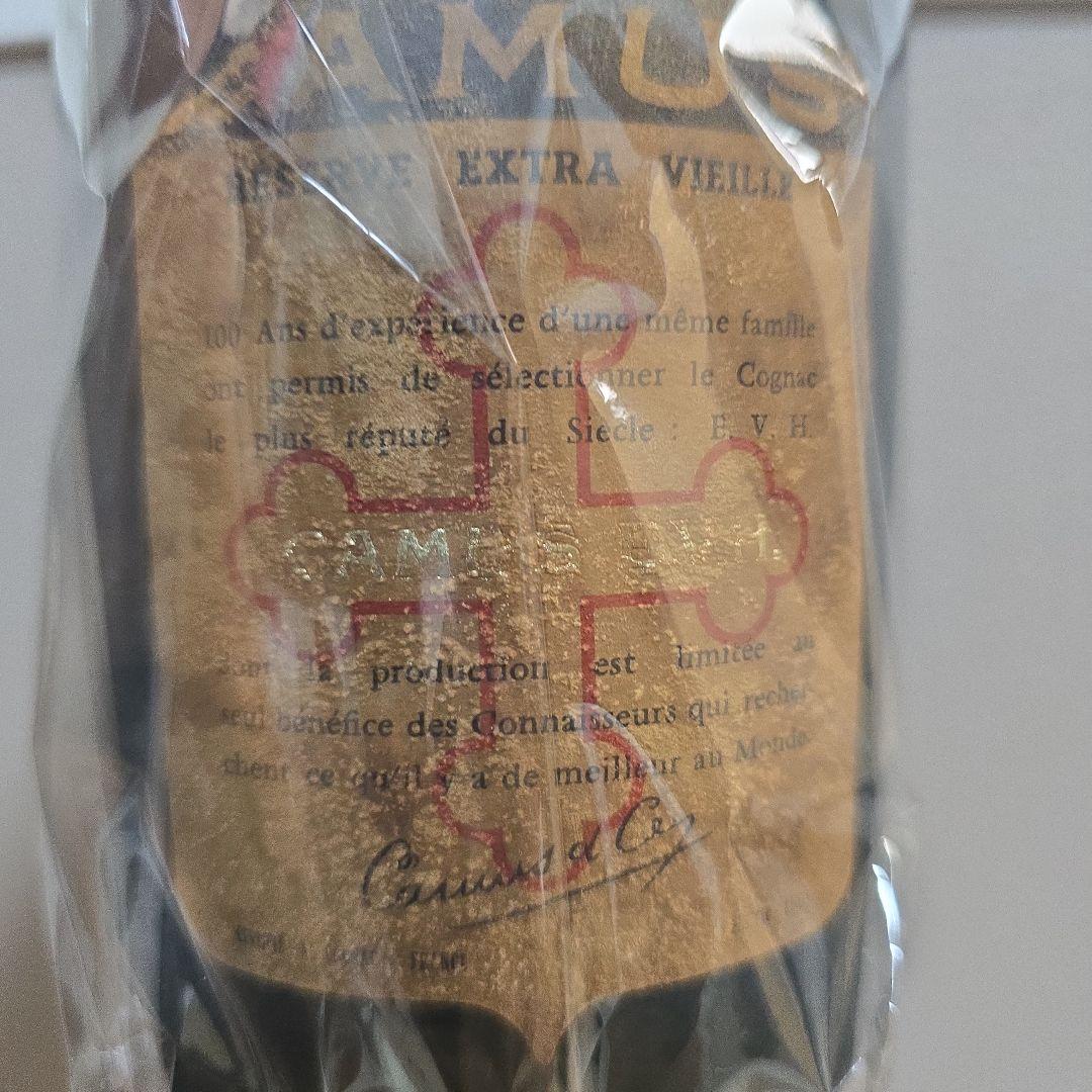 Camus Extra Hors d'Age　カミュ　オルタージュ