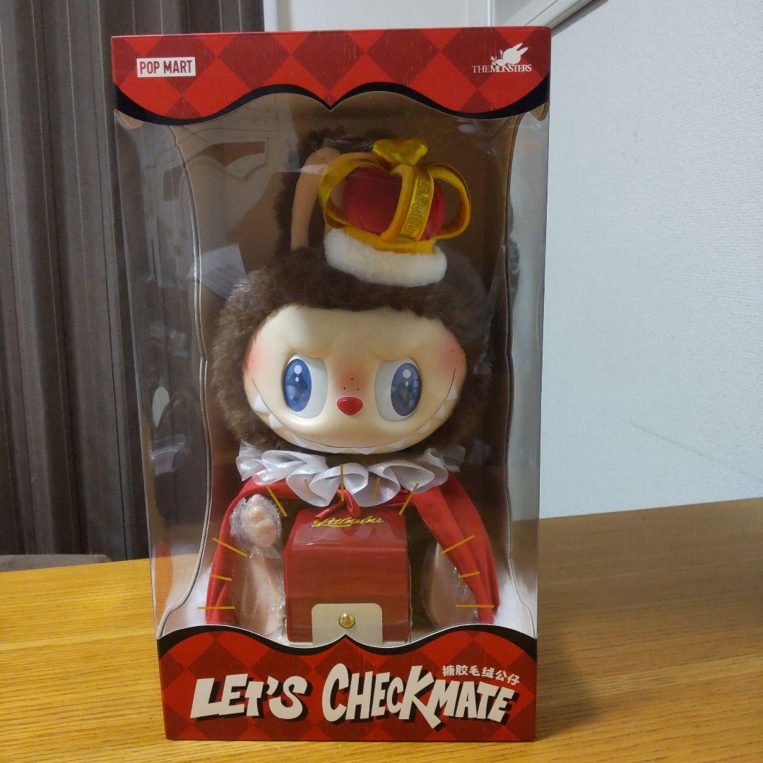 ラブブ THE MONSTERS Let's Checkmate ぬいぐるみ