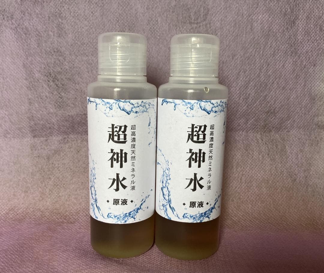 超ミネラル100％ 超神水原液200ml ◎100倍希釈液20㍑10万8千円相当