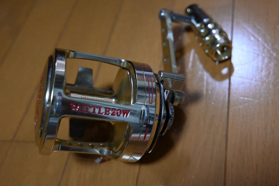 アリゲーターバトル　20w