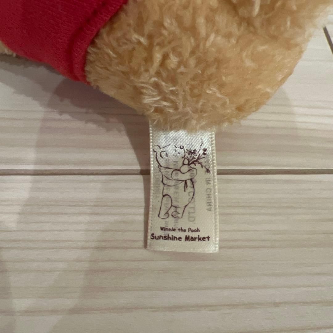 ディズニーくまのプーさんぬいぐるみマスコット 困り顔　レトロ希少品