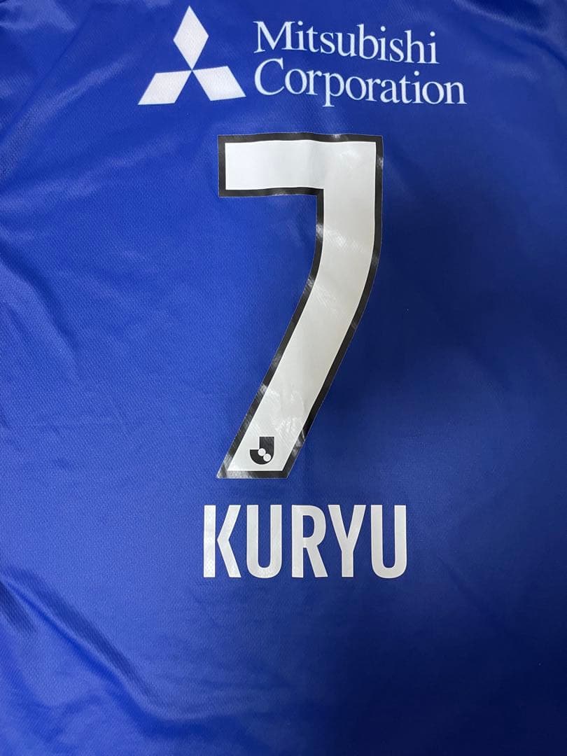 FC東京 KURYU 7番 ユニフォーム