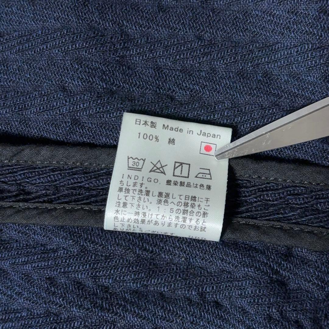 HiHiHi インディゴヘリンボーンコート 甘雨コート ジャガード織り