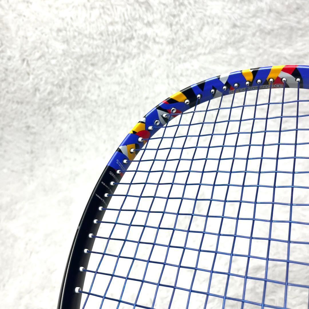 【美品】 ヨネックス ジオブレイク 50S UL1 ソフトテニスラケット 後衛