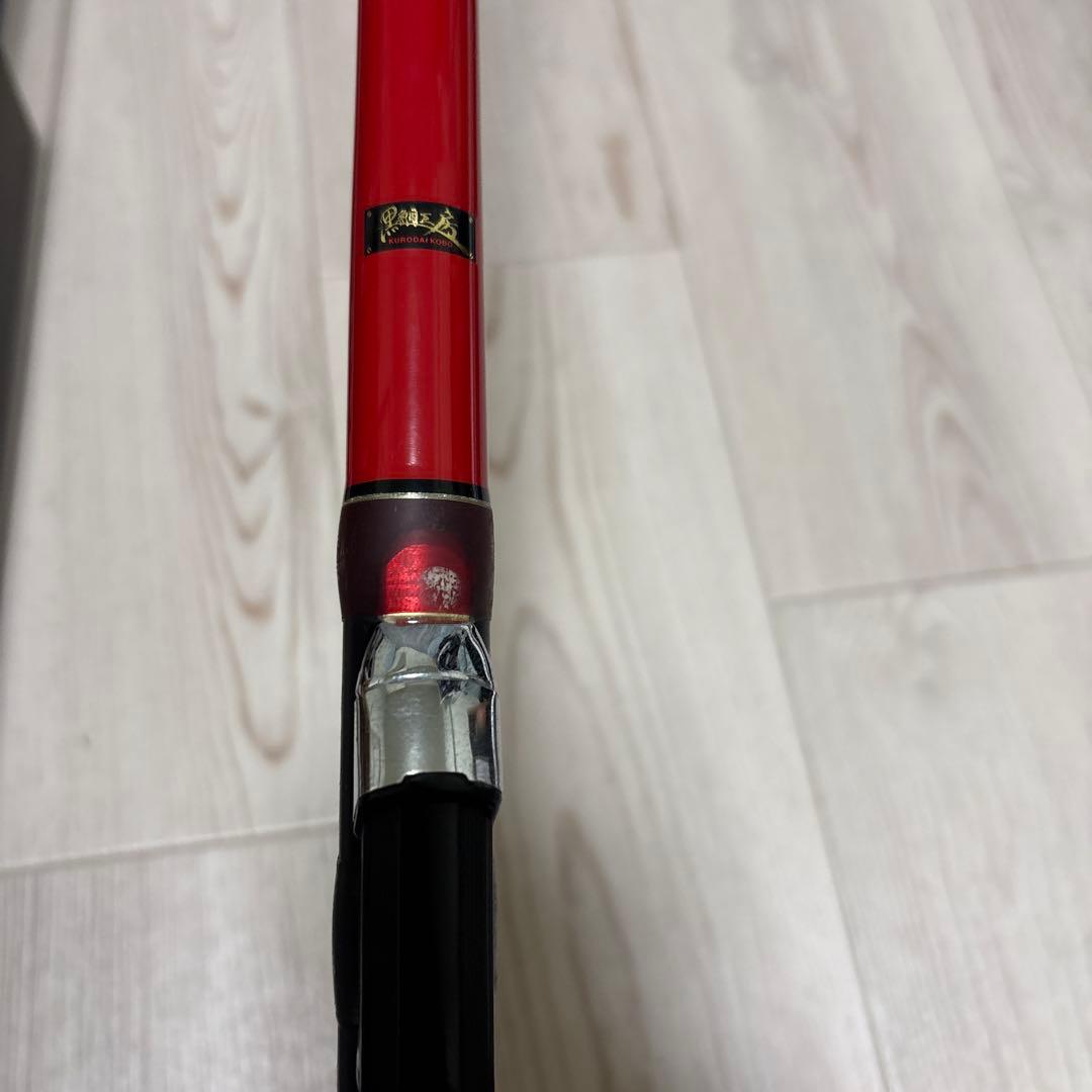 本日まで 早いもの勝ち 黒鯛工房　3本セット　説明文読んでください