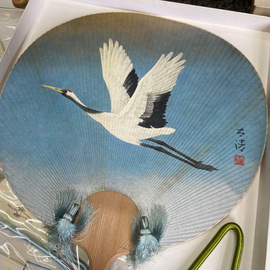 高島屋名物　大うちわ　21本セット　昭和