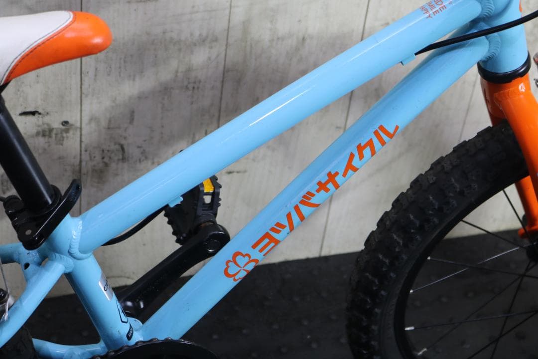 Masahiko様の専用