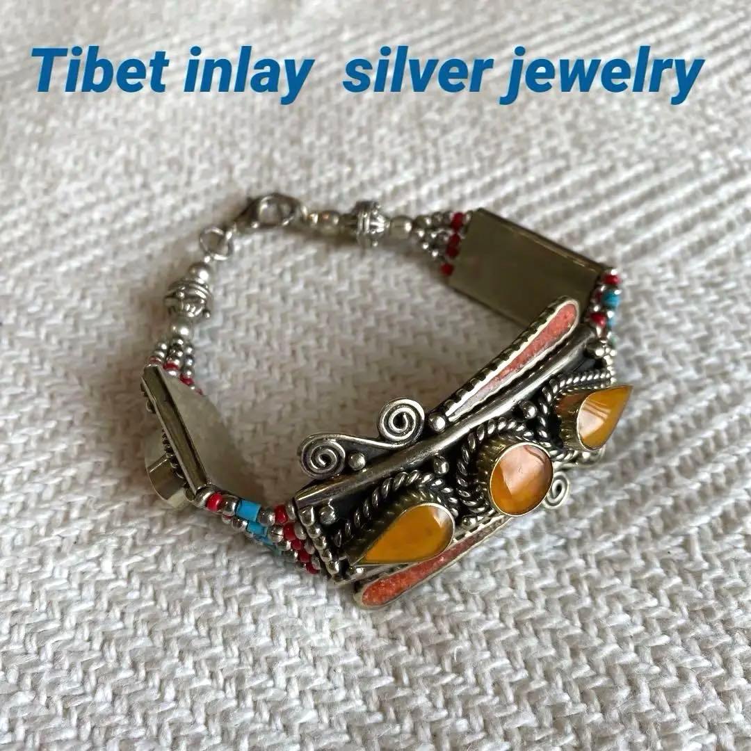 チベット銀象嵌細工ブレスレット 琥珀調 ターコイズ 珊瑚 伝統工芸シルバー