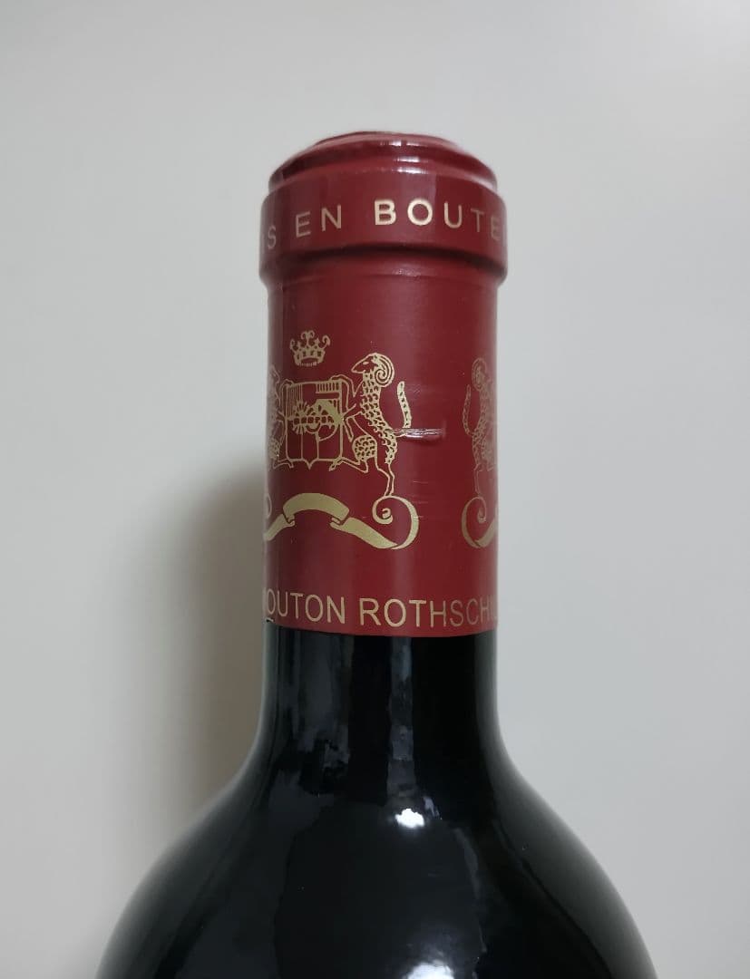シャトームートンロートシルト2002 750ml 未開栓