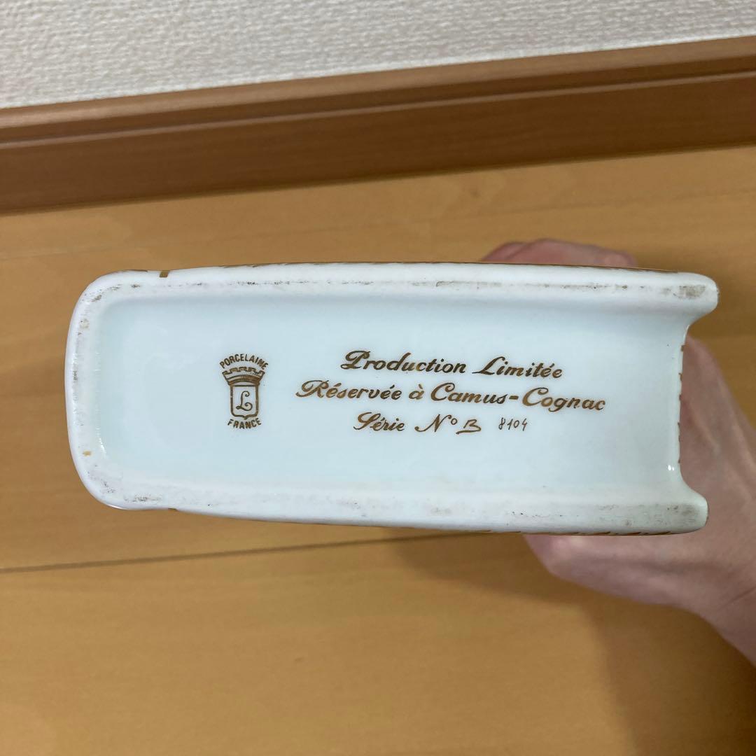 未開封 CAMUS ブック コニャック３本セット