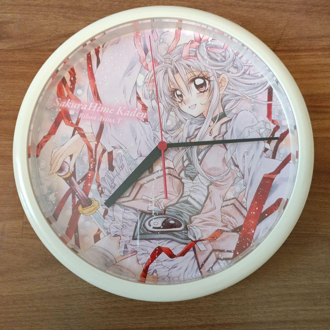 『桜姫華伝』種村有菜　壁掛け時計