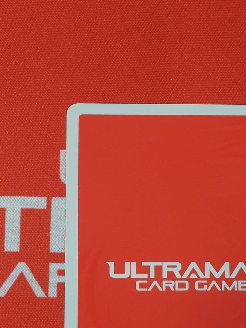 ウルトラマンカード　ウルトラマンティガ UR ゼペリオン光線 BP01-007