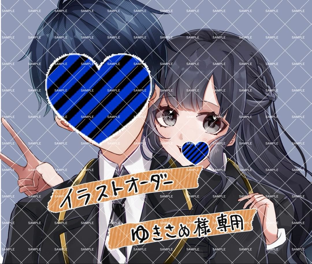 ゆきさめ イラストオーダー 夢絵 色紙 ポストカード